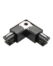 Connecteur L pour Rail Triphasé | Angle 90° | Gauche/Droite Réglable
