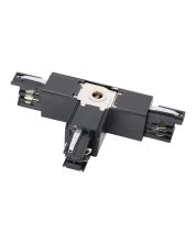 Connecteur T pour Rail Triphasé | Pièce en T | Gauche/Droite Réglable