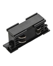 Connecteur Droit pour Rail Triphasé | Raccord Interne