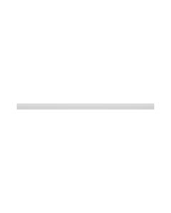 Cache plastique 1438 mm pour LIMEA PRO Trunking – blanc