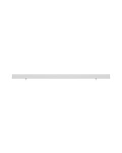 Cache aluminium 1438 mm pour LIMEA PRO Trunking – blanc