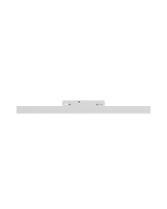 Luminaire sur rail LED allongé pour rail étroit 10 W K3000 48 V 300 mm Blanc