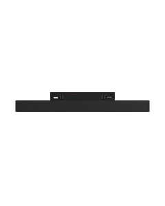 Grille LED pour rail étroit 12W K3000 48V 196 mm Noir