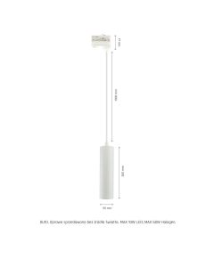 Suspension triphasée sur rail GU10 – blanc