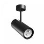 Spot en saillie GU10 – noir – IP20 – 65×160×232 mm – sans ampoule